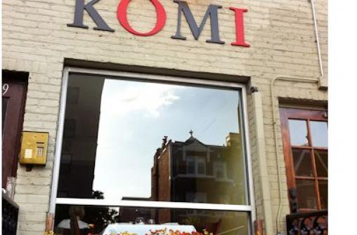 KOMI (Вашингтон)