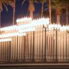 LACMA Art & Film Gala 