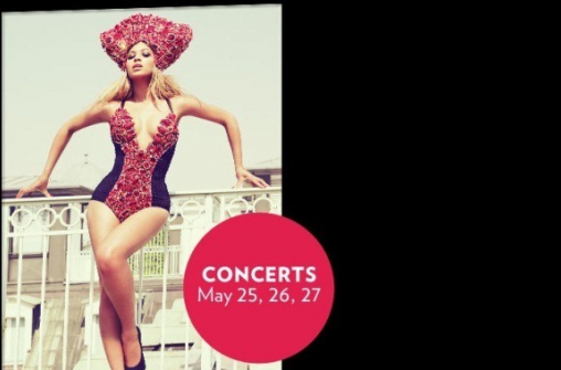 Beyonce: график выступлений в США