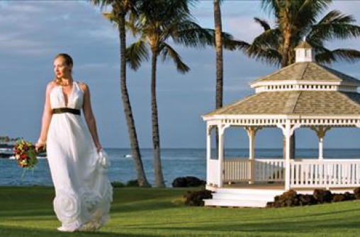 Свадебные программы  в отеле The Fairmont Orchid, Hawaii, Superior Deluxe